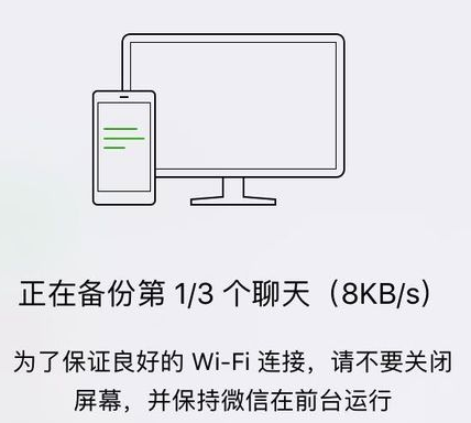 使用方法截图9