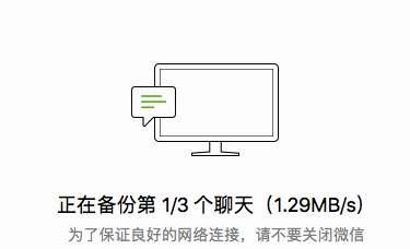 使用方法截图11