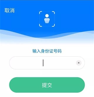 养老认证教程4