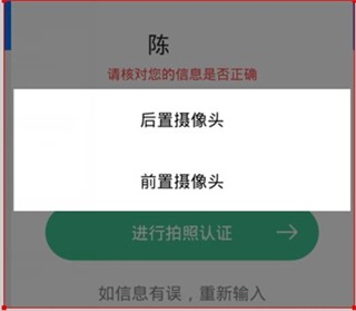 养老认证教程5
