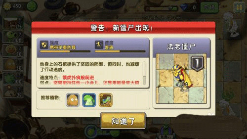 怎么玩截图4