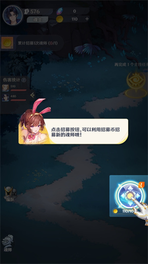 怎么玩6