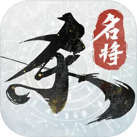 代号杀下载官方正版