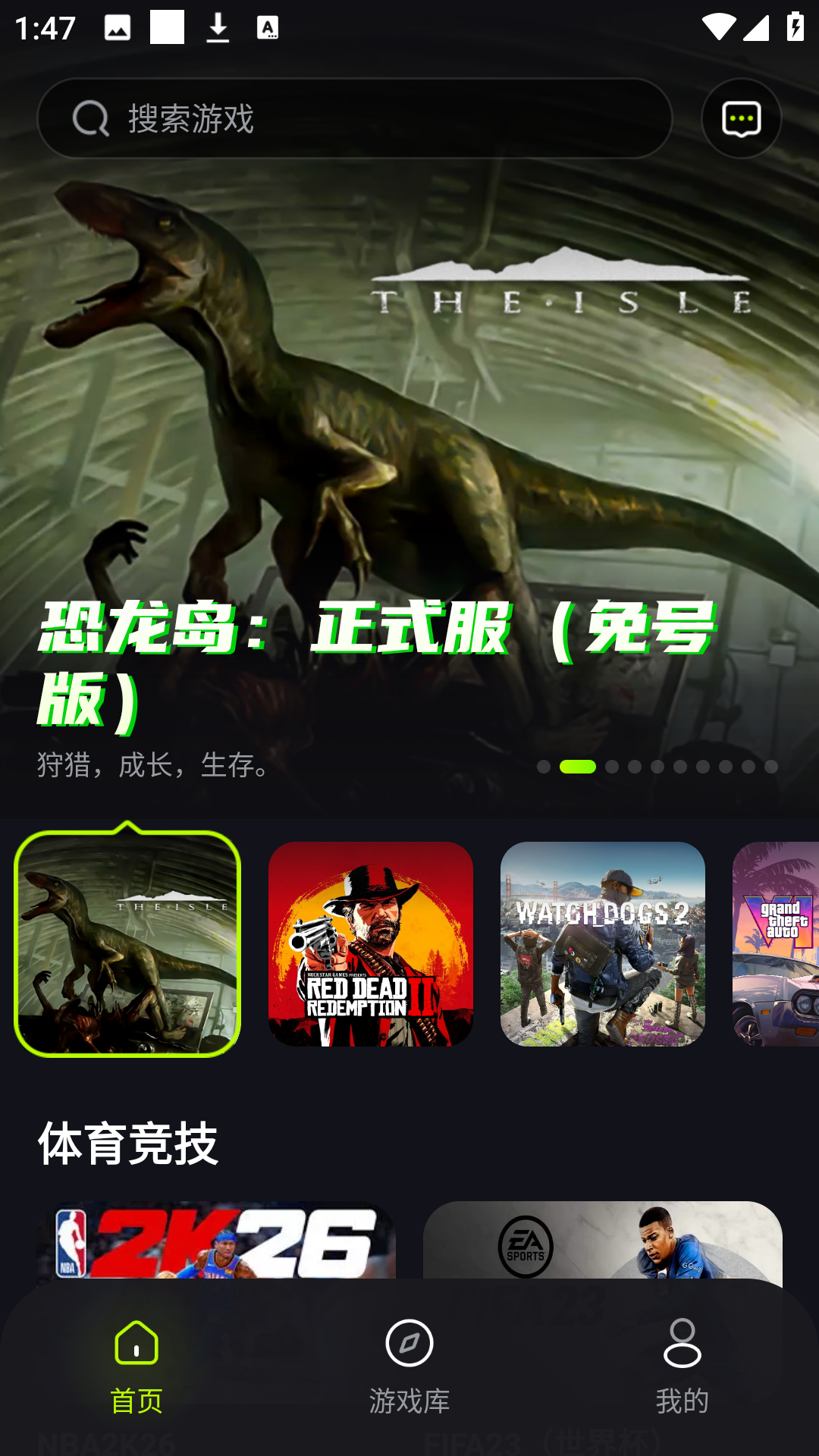 使用方法2