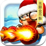 宫爆老奶奶破解版无限金币钻石