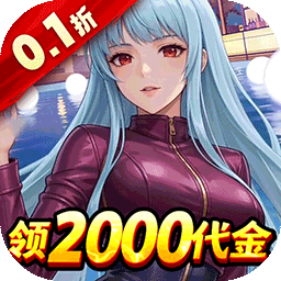合金风暴