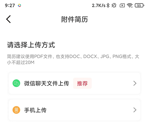 使用方法1