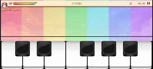 游戏攻略截图5